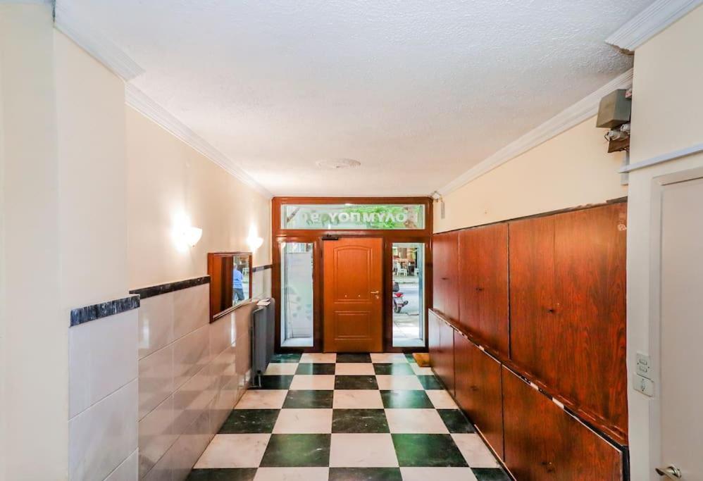 Apartament Mini Agora *