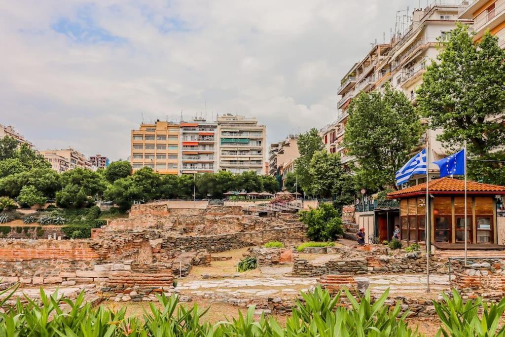 Apartament Mini Agora
